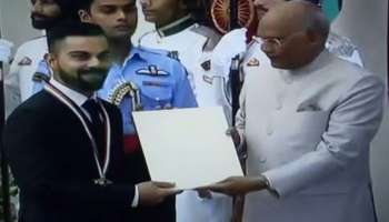 विराट कोहलीसह ‘या‘ खेळाडूला खेलरत्न पुरस्कार प्रदान