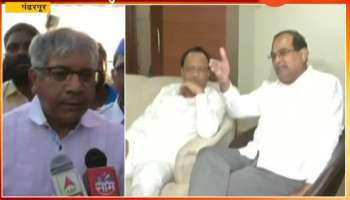 Pandharpur Prakash Ambedkar Not Going With Maha Gathbandhan