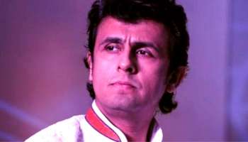 Pulwama Attack : तुम्हाला दु:ख का होतंय?, सोनू निगमचा सवाल