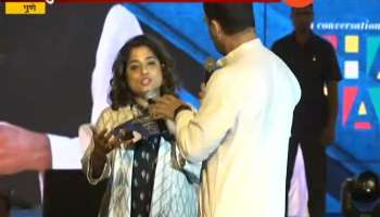  I Love Narendra Modi,No Anger,hatres Towards Him Rahul In Pune