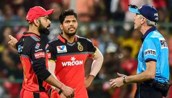 IPL 2019: विराटवर भडकलेल्या अंपायरने स्टेडियममधला दरवाजा तोडला
