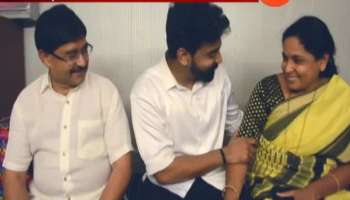 Spot Light On Mothers Day Special With Tu Ashi Javali Raha Serial Actor Siddharth And His Mother 12th May 2019