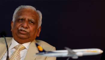 नरेश गोयल यांची परदेश वारी विमानतळावर अधिकाऱ्यांनी रोखली