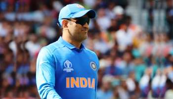 World Cup 2019 : वर्ल्ड कपमधली टीम इंडियाची शेवटची मॅच धोनीचीही अखेरची?