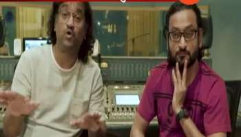 Spotlight | Ajay Atul On ReCreating KBC Title Track
