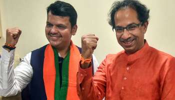 जागावाटप फॉर्मुला : भाजपा-शिवसेनेचे या गोष्टीवर एकमत