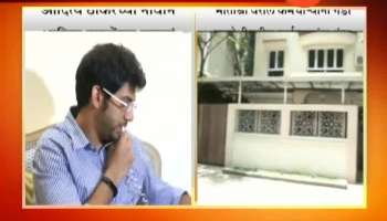 Mumbai Delivery Boy Arrested At Matoshree