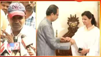 MLA Narayan Patil Activist On Shivsena Not Given Ticket For Vidhan Sabha Election