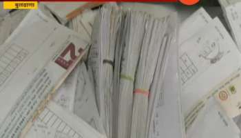 Buldhana Bad Condition office MSEB 