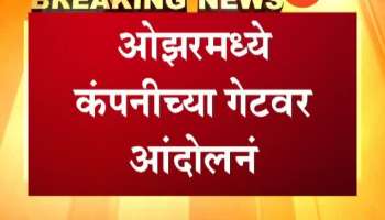 Hindustan Aeronautics braces for an indefinite strike over wage revision