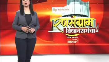 Ajit Pawar Said, Gave Chance to next 5 years for Rohit Pawar 