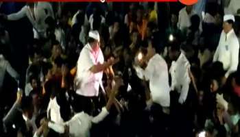 kolhapur result - hasan musharif udayanraje style