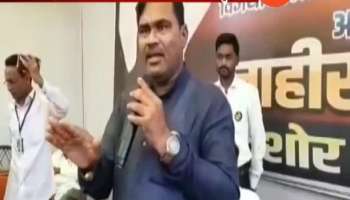 Chandrapur Independent MLA Kishor  kishor jorgewar on Supporting cm fadnavis 