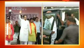 Mumbai Uddhav Thackeray Anger On Sharad Pawar