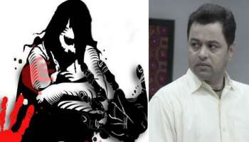 &#039;ज्या अवयवाच्या जोरावर माज आलाय तोच शरीरापासून वेगळा करा&#039;