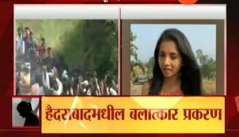 Mumbai Marathi Actor Sayli Sanjeev On Reaction Hyderabad Four Rapist Encounter