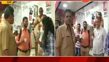 Mumbai People Reaction On International Tea Day Having Tea in Winter Season