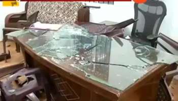  Pune Congress Worker Vandalised Congress Office In Anger