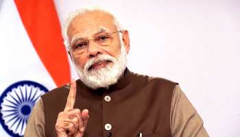 &#039;परीक्षा पे चर्चा&#039;मध्ये मोदींकडून द्रविड-लक्ष्मण-कुंबळेच्या संघर्षाची आठवण