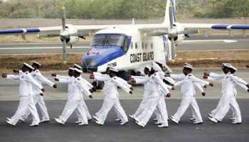 Indian Coast Guardमध्ये सरकारी नोकरीची संधी; इतका असेल पगार