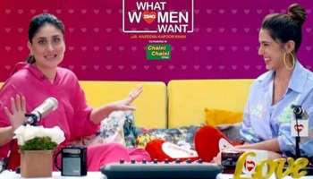 One Night Stand च्या करिनाच्या प्रश्नावर साराचं अनोखं उत्तर 