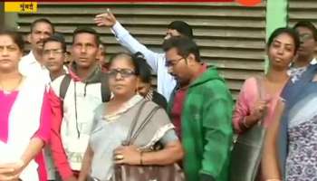 Mumbai Thousands People In Anger For Cidco Homes Getting Cancelled