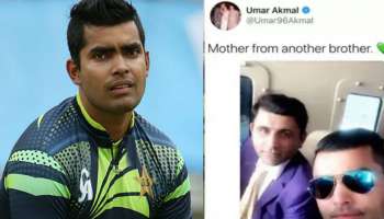 चुकीला माफी नाही! पाकिस्तानी क्रिकेटपटूला नेटकऱ्यांनी झापलं 