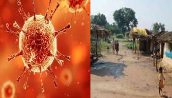 गरम पाण्याने स्वच्छ हातपाय धुवल्यानंतरच &#039;या&#039; गावात प्रवेश