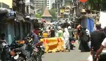 Mumbai CISF 5 Team Enter In Mumbai