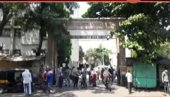 Irresponsible Work Of Health System In Jalgaon