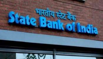 SBIमध्ये &#039;या&#039; पदासाठी नोकरीची संधी
