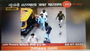 नालासोपारा येथे तलवारीने एकावर हल्ला, व्हिडिओ व्हायरल