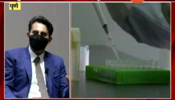 Pune Adar Poonawalla Declared Corona Vaccine Will Take Atleast 6 Month To Develop
