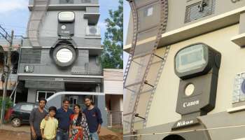लाईट्स- कॅमेरा- &#039;क्लिक&#039;; फोटोग्राफीच्या वेडापायी त्यांनी मुलांची नावं ठेवली कॅनन, निकॉन 