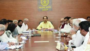 &#039;महाविकासआघाडी&#039;त पुन्हा नाराजी, काँग्रेस मंत्र्याने केलेल्या नियुक्त्यांना शिवसेना-राष्ट्रवादीचा विरोध