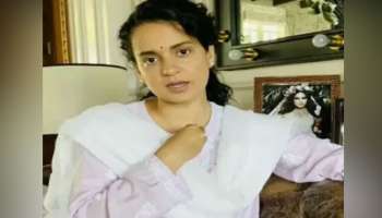 कंगना रनौत हिचे मुंबई पोलीस, राज्याच्या गृहमंत्र्यांना पुन्हा खुले आव्हान  