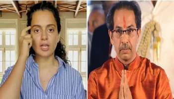 आदेशानंतरही कंगनाविरोधात शिवसैनिकांचं आंदोलन, मुख्यमंत्री उद्धव ठाकरे नाराज