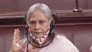 सिनेसृष्टीला &#039;गटार&#039; म्हणणाऱ्यांच्या मागे सत्ताधाऱ्यांच्या &#039;झांजा&#039;; जया बच्चन यांना अनुमोदन 