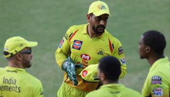 IPL 2020: चेन्नईची ओपनिंग जोडी आतापर्यंत फ्लॉप, धोनी बदल करणार?
