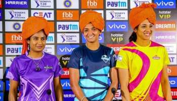 यूएईत 4 नोव्हेंबरला सुरु होणार महिलांची मिनी आयपीएल