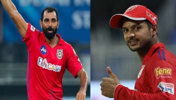 IPL 2020: मंयक अग्रवालकडे ऑरेंज कॅप, तर शमीकडे पर्पल कॅप