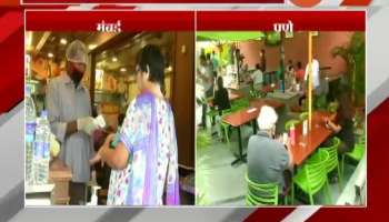 Pune Hotels And Restaurant Opens Up With Guidelines After Six Months Of Lockdown