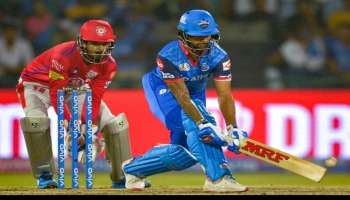 IPL 2020: KXIP आणि DC च्या &#039;या&#039; खेळाडूंना प्लेइंग इलेव्हनमध्ये संधी ?