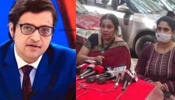 अन्वय नाईक आत्महत्या : अर्णबनंतर फिरोज शेख, नितेश सारडा यांना पोलिसांनी केली अटक 