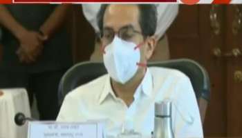 Sharad Pawar And Bachu Kadu Criticize Raosaheb Danve Remarks