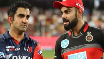 Australia vs India : कर्णधार विराटवर गौतम गंभीर नाराज, म्हणला... 