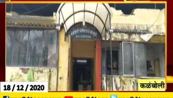 NEW MUMBAI HUSBAND ARRESTED FOR WIFE MUDER FROM BANGLADESH