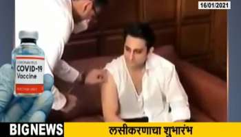 Director Of Serum Adar Poonawalla Corona Vaccinated