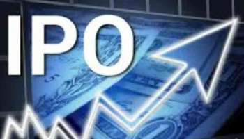 Share Market : 16, 17 मार्चला मोठ्या कमाईची संधी, या दोन कंपन्यांचे IPO बाजारात 