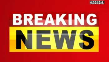  Pakistan PM Imran Khan Found Corona Positive